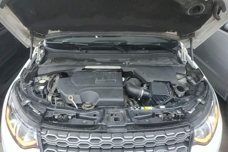 Used Land Rover Discovery Sport 2020 249 PS R-Dynamic Performance Edition Engine Bay