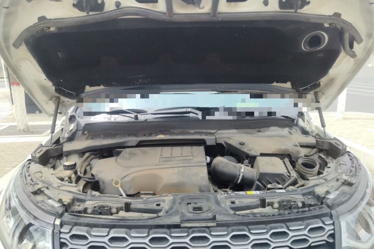 Used Land Rover Discovery Sport 2020 249 PS R-Dynamic Performance Edition Engine Bay