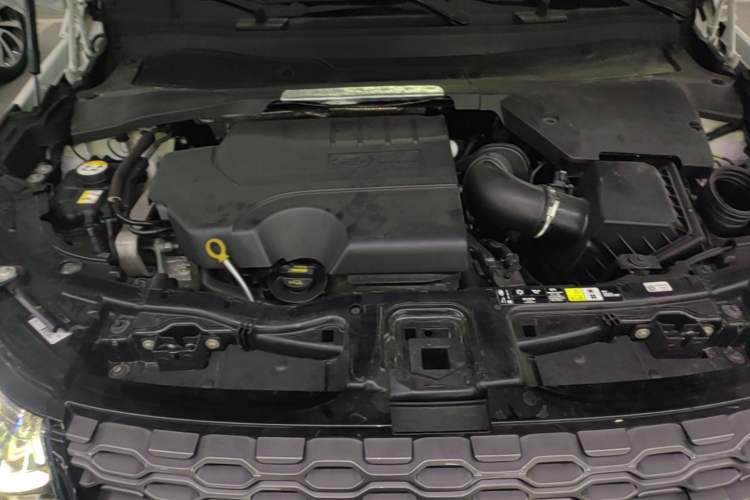 Used Land Rover Discovery Sport 2020 249 PS R-Dynamic Performance Tech Edition 7 Seats Engine Bay