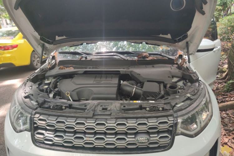 Used Land Rover Discovery Sport 2020 249 PS R-Dynamic Performance Edition Engine Bay