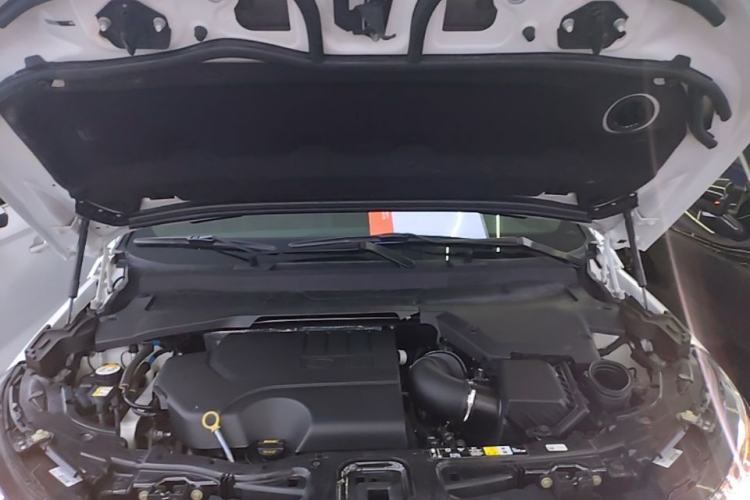 Used Land Rover Discovery Sport 2020 249 PS R-Dynamic Performance Tech Edition 5 Seats Engine Bay