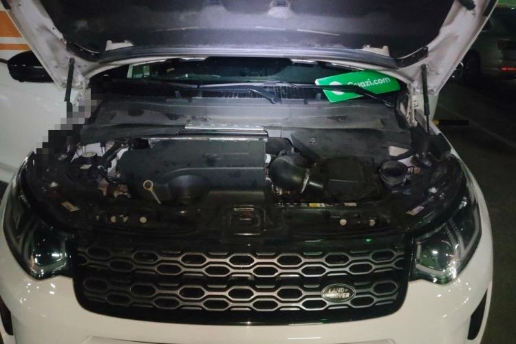 Used Land Rover Discovery Sport 2020 249 PS R-Dynamic Luxury Custom Edition Engine Bay