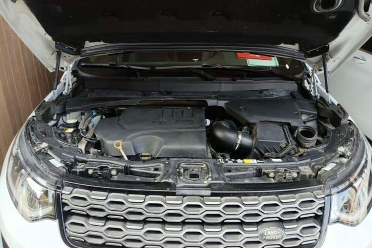 Used Land Rover Discovery Sport 2020 249 PS R-Dynamic Performance Edition Engine Bay