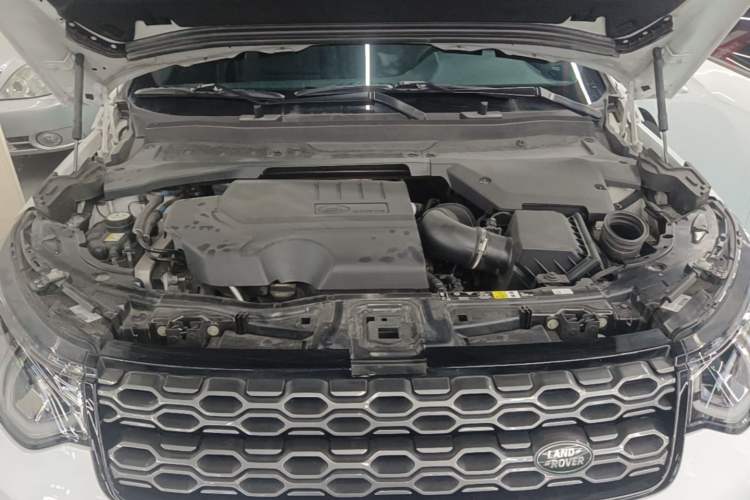 Used Land Rover Discovery Sport 2020 249 PS R-Dynamic Performance Edition Engine Bay
