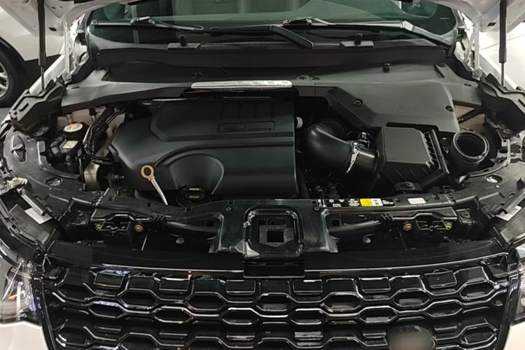 Used Land Rover Discovery Sport 2020 249 PS R-Dynamic Performance Edition Engine Bay