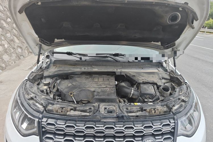 Used Land Rover Discovery Sport 2020 249 PS R-Dynamic Performance Edition Engine Bay