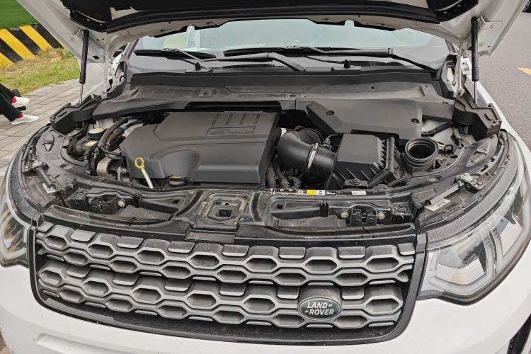 Used Land Rover Discovery Sport 2020 249 PS R-Dynamic Performance Edition Engine Bay