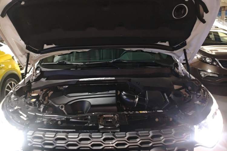 Used Land Rover Discovery Sport 2020 249 PS R-Dynamic Performance Edition Engine Bay