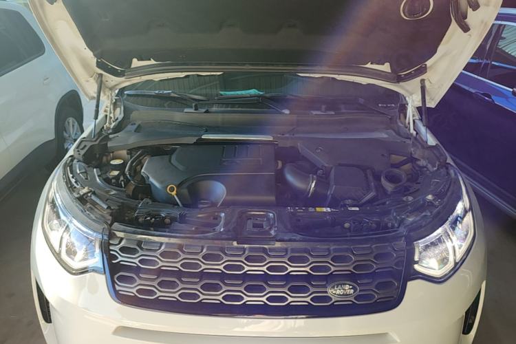 Used Land Rover Discovery Sport 2020 249 PS R-Dynamic Performance Edition Engine Bay