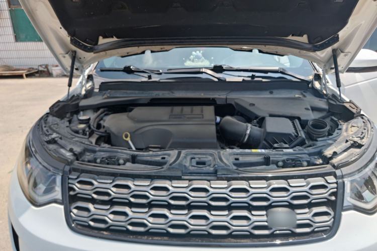 Used Land Rover Discovery Sport 2020 249 PS R-Dynamic Performance Tech Edition 7 Seats Engine Bay