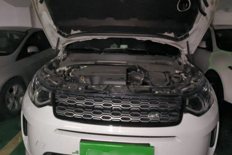 Used Land Rover Discovery Sport 2020 249 PS R-Dynamic Performance Edition Engine Bay