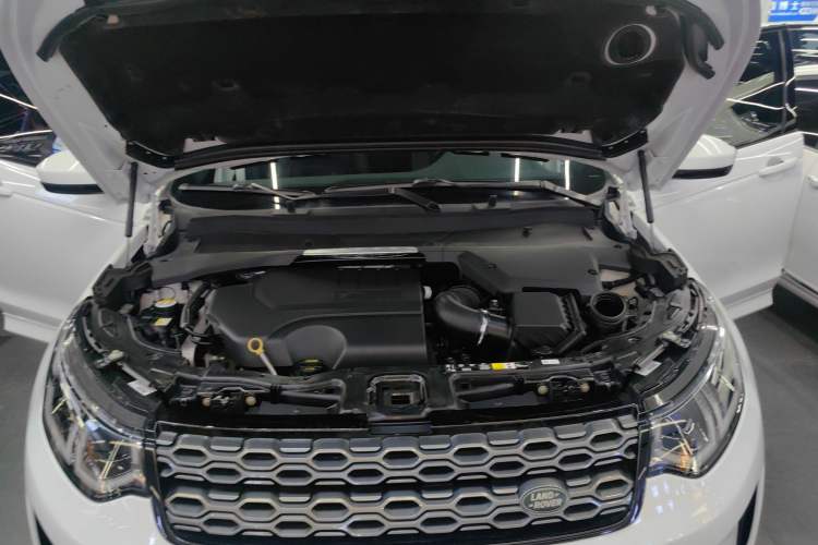 Used Land Rover Discovery Sport 2020 249 PS R-Dynamic Performance Edition Engine Bay