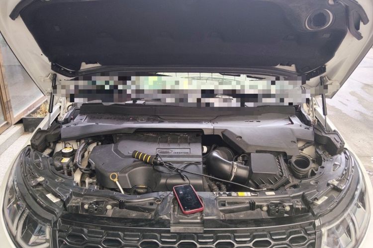 Used Land Rover Discovery Sport 2020 249 PS R-Dynamic Performance Edition Engine Bay