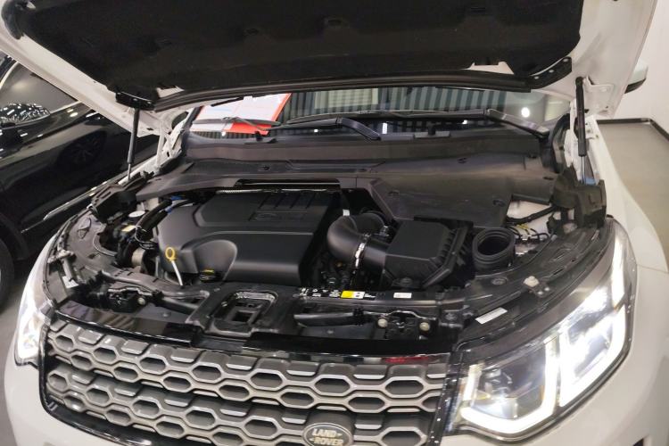 Used Land Rover Discovery Sport 2020 249 PS R-Dynamic Performance Edition Engine Bay