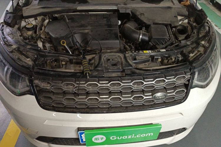 Used Land Rover Discovery Sport 2020 249 PS R-Dynamic Performance Tech Edition 7 Seats Engine Bay