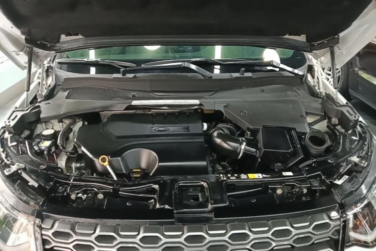 Used Land Rover Discovery Sport 2020 249 PS R-Dynamic Performance Edition Engine Bay