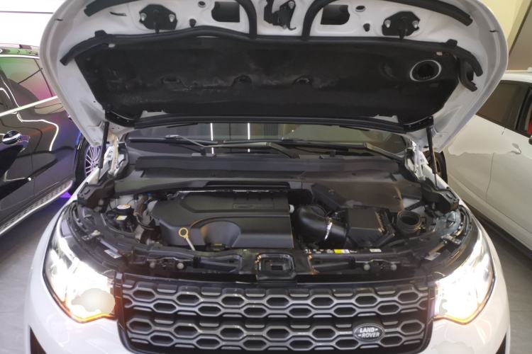 Used Land Rover Discovery Sport 2020 249 PS R-Dynamic Performance Tech Edition 7 Seats Engine Bay