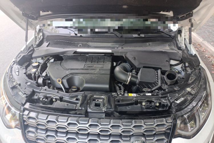 Used Land Rover Discovery Sport 2020 249 PS R-Dynamic Performance Tech Edition 7 Seats Engine Bay