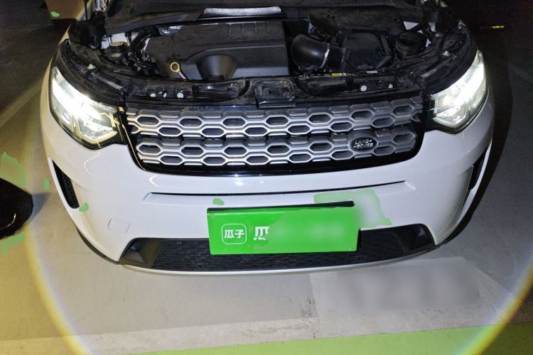 Used Land Rover Discovery Sport 2020 200 PS Family Edition Engine Bay