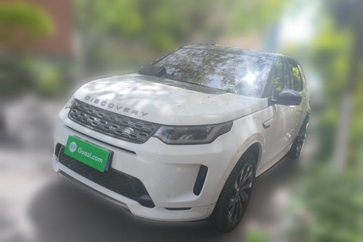 Used Land Rover Discovery Sport 2020 249 PS R-Dynamic Performance Tech Edition 5 Seats Guazi used car, China used car export, Used car for sale, Used  cars, Cheapest cars for sale