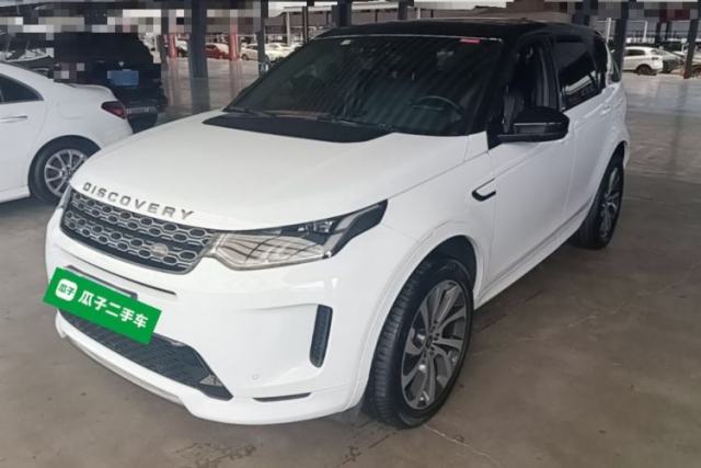 Used Land Rover Discovery Sport 2020 249 PS R-Dynamic Performance Edition
