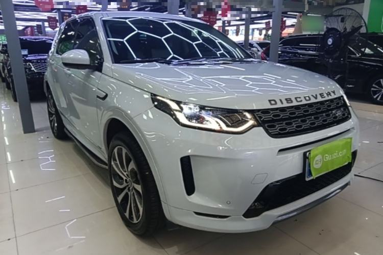 Used Land Rover Discovery Sport 2020 249 PS R-Dynamic Performance Edition Exterior 1