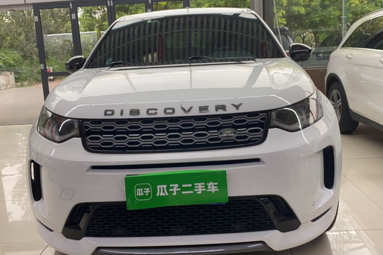 Used Land Rover Discovery Sport 2020 249 PS R-Dynamic Performance Edition Exterior 1