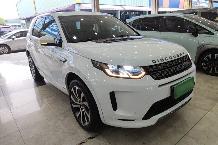 Used Land Rover Discovery Sport 2020 249 PS R-Dynamic Performance Edition Exterior 1