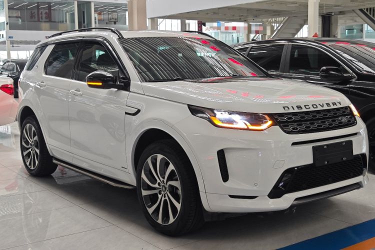 Used Land Rover Discovery Sport 2020 249 PS R-Dynamic Performance Edition Exterior 1