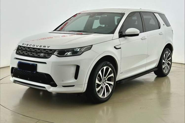 Used Land Rover Discovery Sport 2020 249 PS R-Dynamic Performance Edition Exterior 2