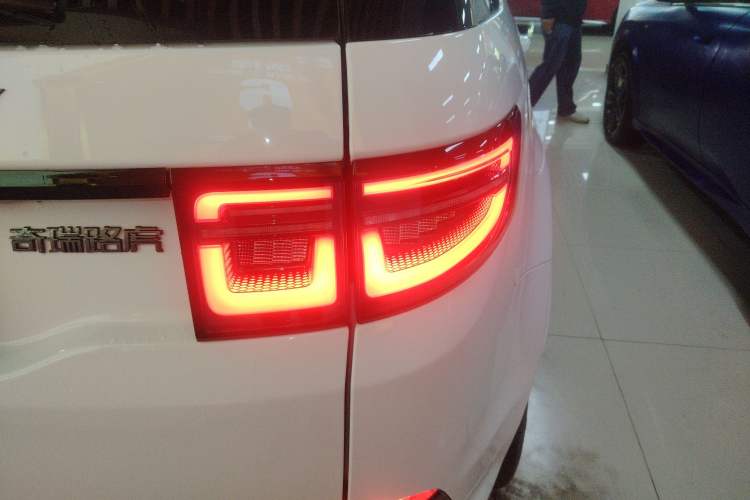 Used Land Rover Discovery Sport 2020 249 PS R-Dynamic Performance Edition Exterior 3