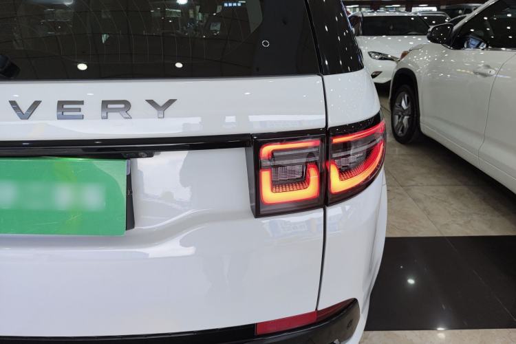 Used Land Rover Discovery Sport 2020 249 PS R-Dynamic Performance Edition Exterior 3