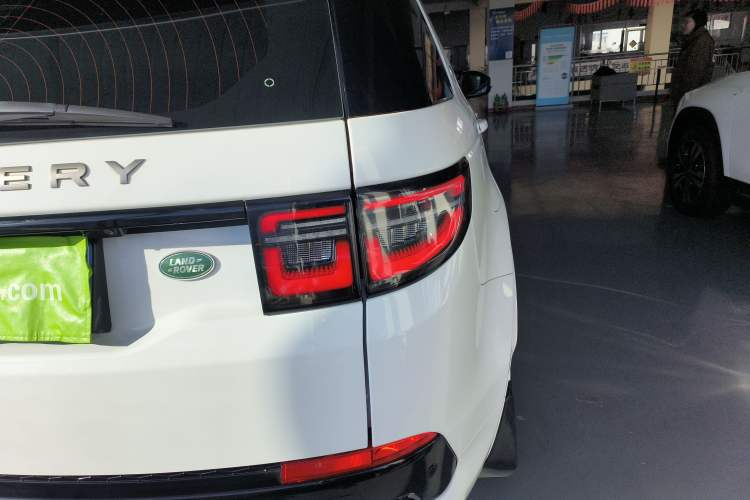 Used Land Rover Discovery Sport 2020 249 PS R-Dynamic Performance Tech Edition 7 Seats Exterior 3