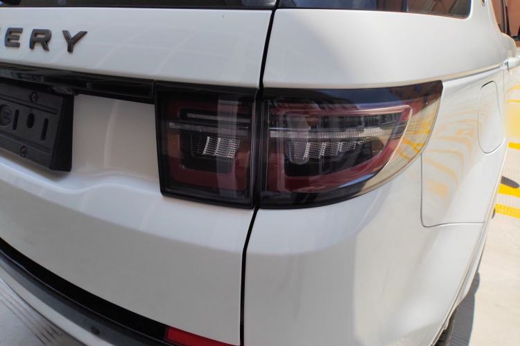 Used Land Rover Discovery Sport 2020 249 PS R-Dynamic Performance Tech Edition 7 Seats Exterior 3