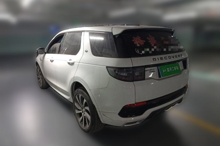 Used Land Rover Discovery Sport 2020 249 PS R-Dynamic Performance Tech Edition 7 Seats Exterior 3