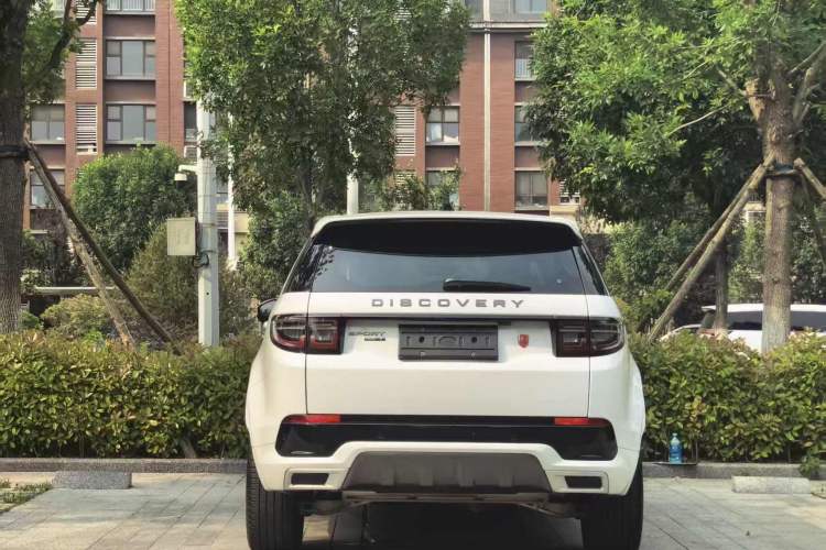 Used Land Rover Discovery Sport 2020 249 PS R-Dynamic Performance Edition Exterior 4