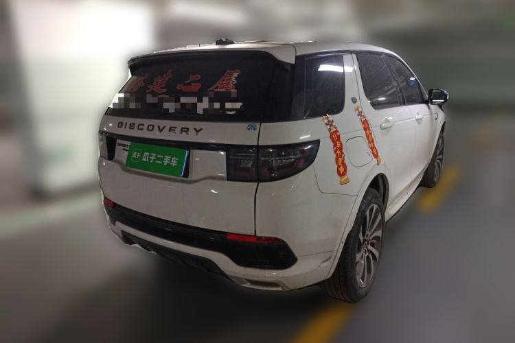 Used Land Rover Discovery Sport 2020 249 PS R-Dynamic Performance Tech Edition 7 Seats Exterior 5