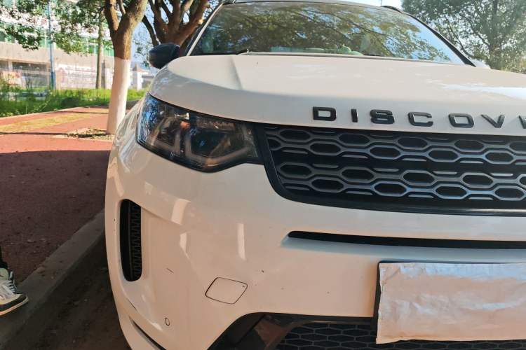 Used Land Rover Discovery Sport 2020 249 PS R-Dynamic Performance Edition Exterior 6