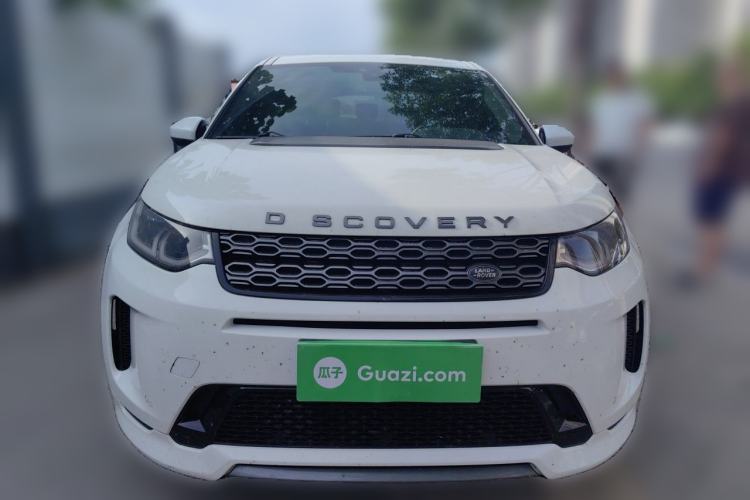 Used Land Rover Discovery Sport 2020 249 PS R-Dynamic Performance Edition Front