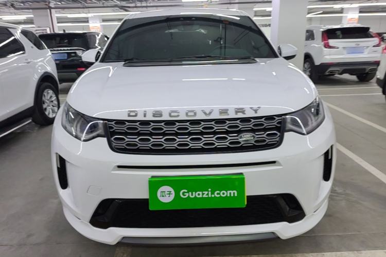 Used Land Rover Discovery Sport 2020 249 PS R-Dynamic Performance Tech Edition 7 Seats Front