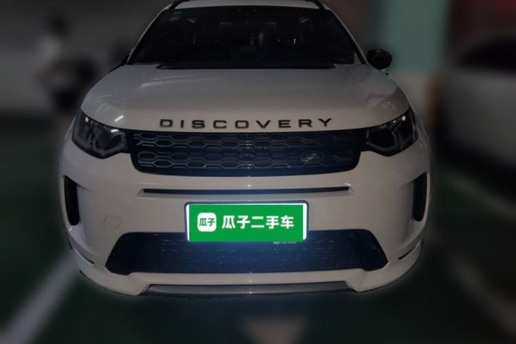 Used Land Rover Discovery Sport 2020 249 PS R-Dynamic Performance Edition Front