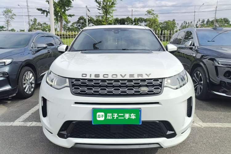 Used Land Rover Discovery Sport 2020 249 PS R-Dynamic Performance Tech Edition 5 Seats Front