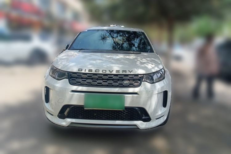 Used Land Rover Discovery Sport 2020 249 PS R-Dynamic Performance Edition Front