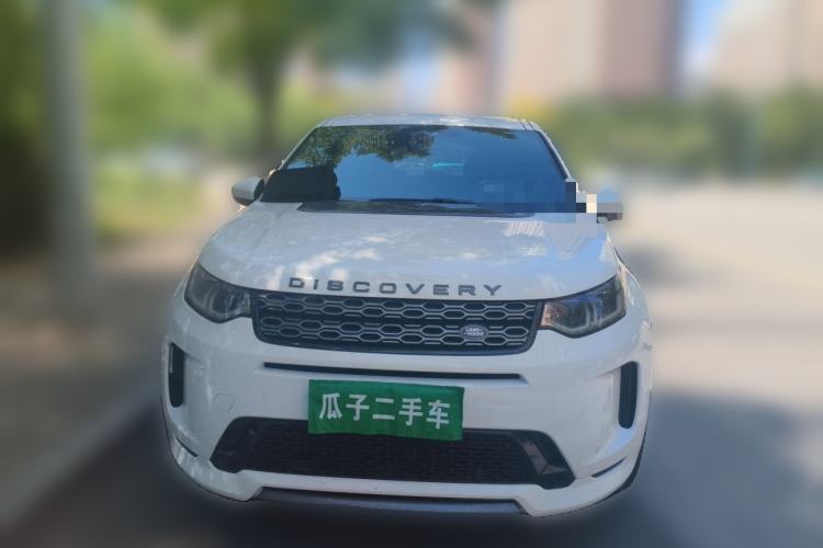 Used Land Rover Discovery Sport 2020 249 PS R-Dynamic Performance Edition Front