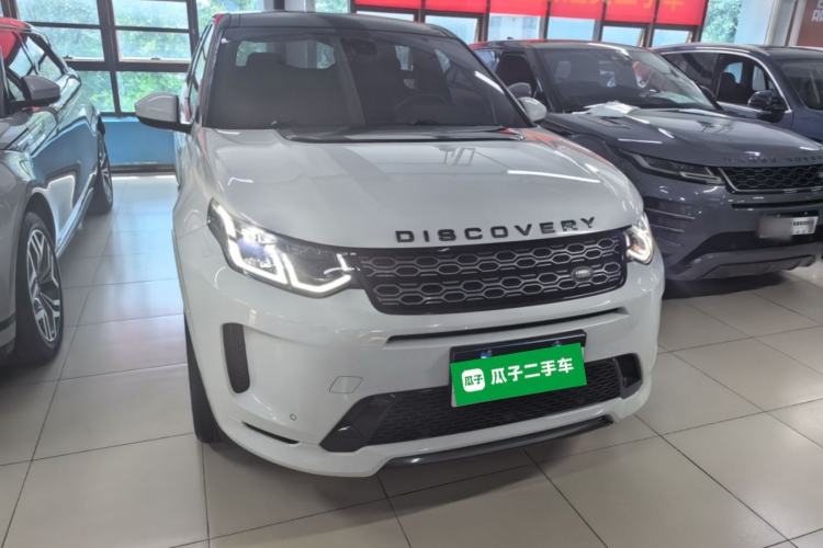 Used Land Rover Discovery Sport 2020 249 PS R-Dynamic Performance Edition Front