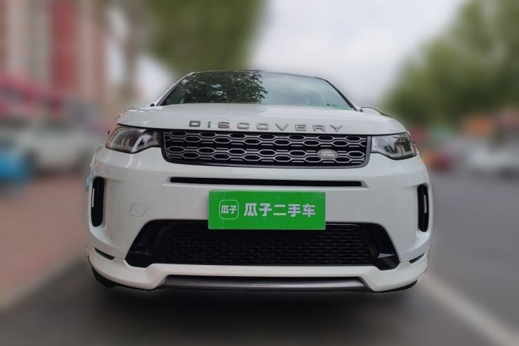 Used Land Rover Discovery Sport 2020 249 PS R-Dynamic Performance Edition Front