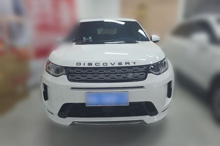 Used Land Rover Discovery Sport 2020 249 PS R-Dynamic Performance Tech Edition 5 Seats Front