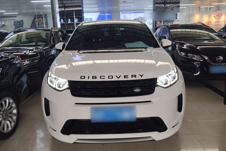 Used Land Rover Discovery Sport 2020 249 PS R-Dynamic Performance Edition Front
