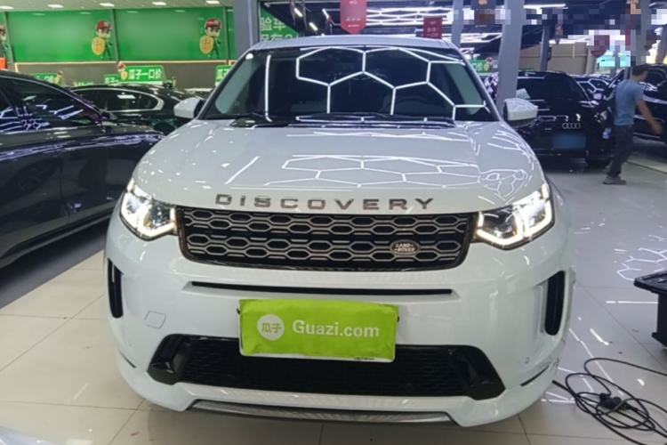 Used Land Rover Discovery Sport 2020 249 PS R-Dynamic Performance Edition Front