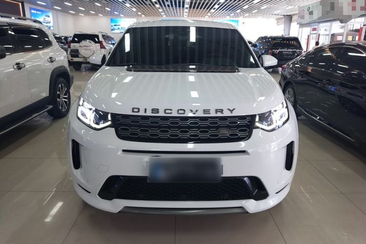 Used Land Rover Discovery Sport 2020 249 PS R-Dynamic Performance Edition Front
